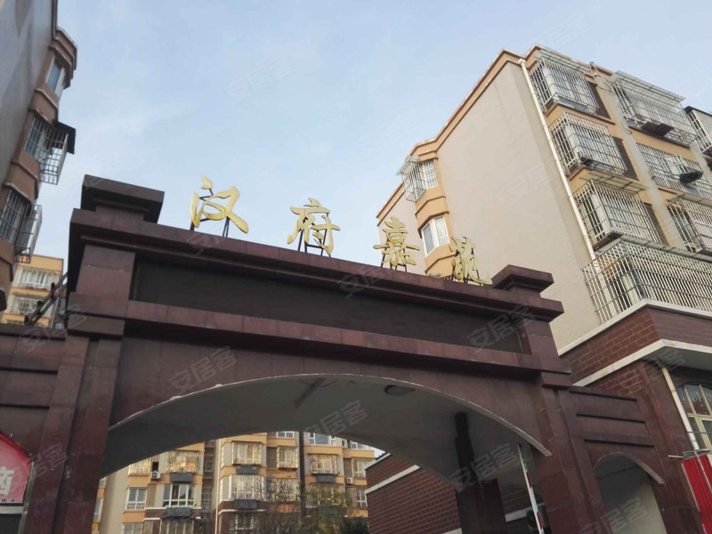 汉府嘉苑,新沛路2号-沛县汉府嘉苑二手房,租房,房价-沛县安居客