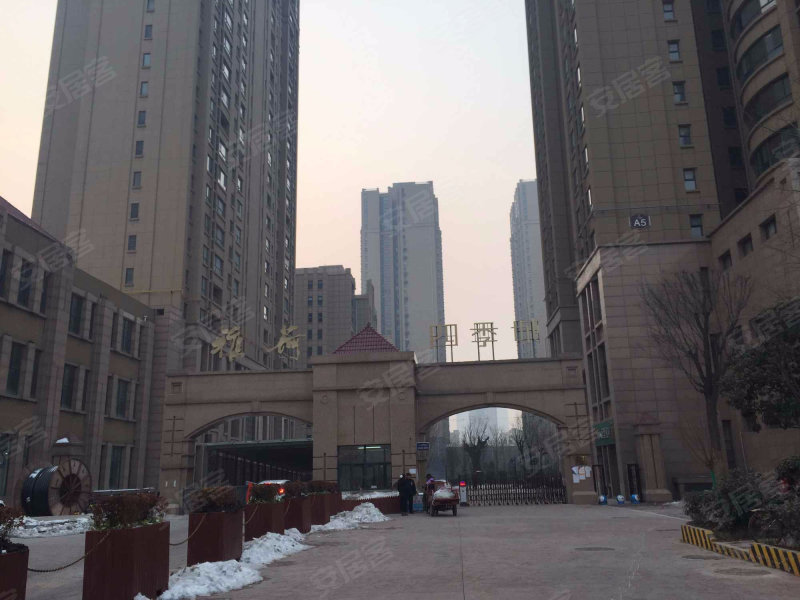 雅荷四季城b区