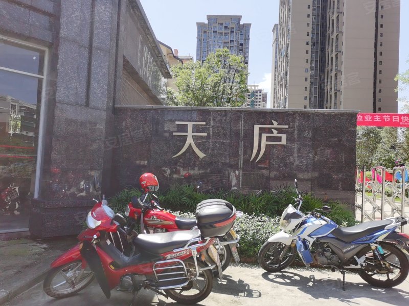 天庐三区,建兴路一段-南充天庐三区二手房,租房,房价-南充安居客