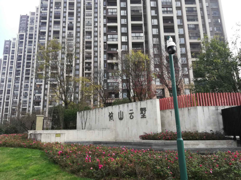乐湾国际依山云墅,鱼洞峡路-贵阳乐湾国际依山云墅房