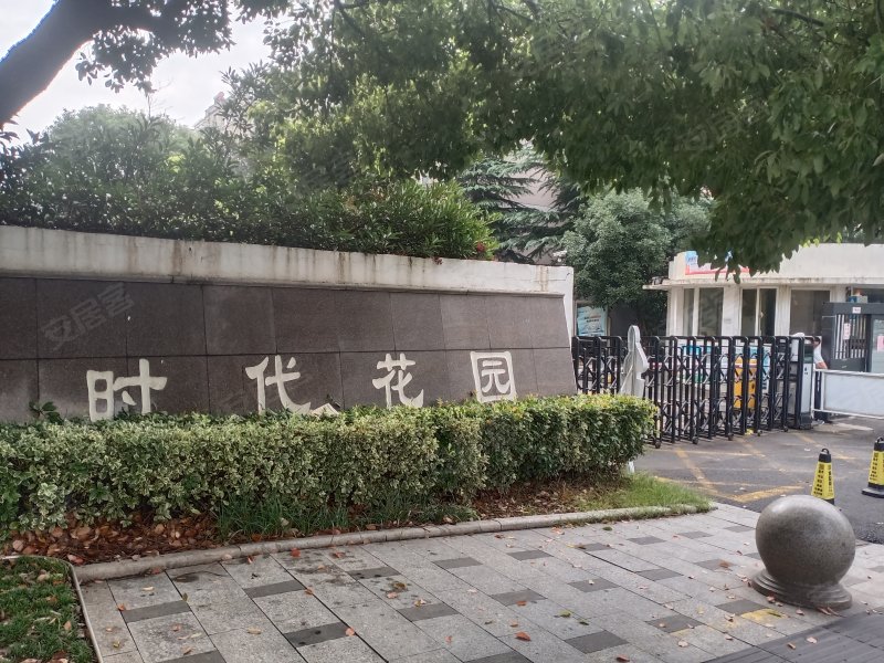时代花园,何山路-苏州时代花园二手房,租房,房价-苏州安居客