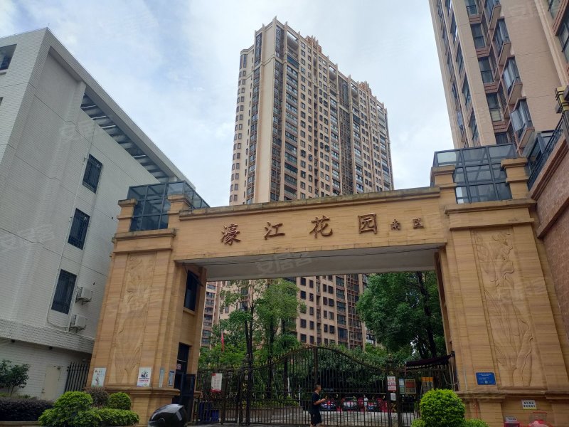 濠江花园三期