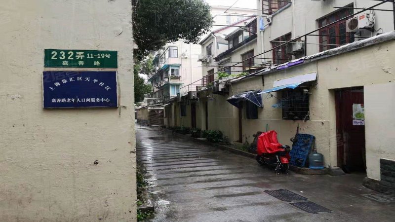 嘉善路232弄小区