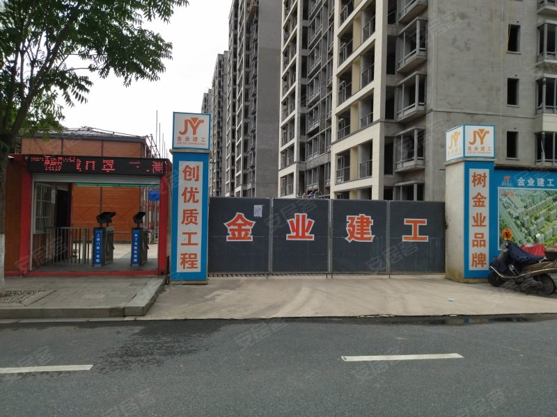 华城四季花园