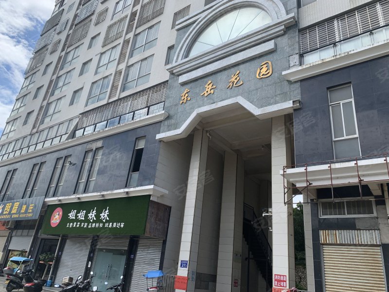 东岳花园,海霞路西27号-福州东岳花园二手房,租房,房价-福州安居客