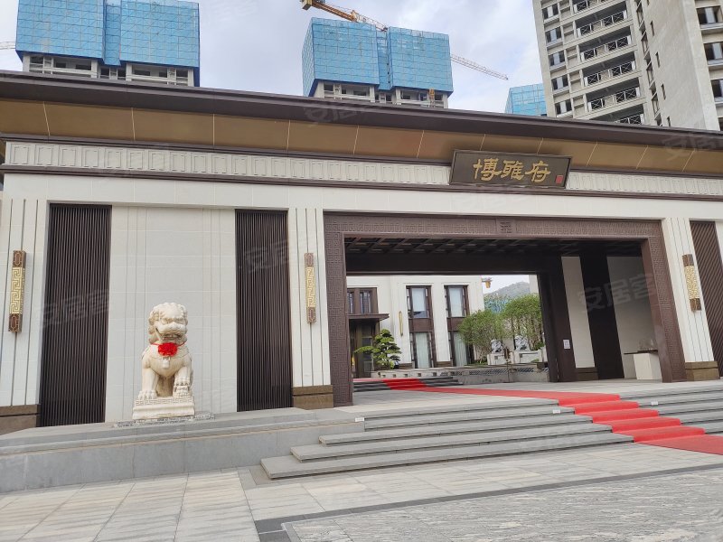 嘉鸿新城博雅府