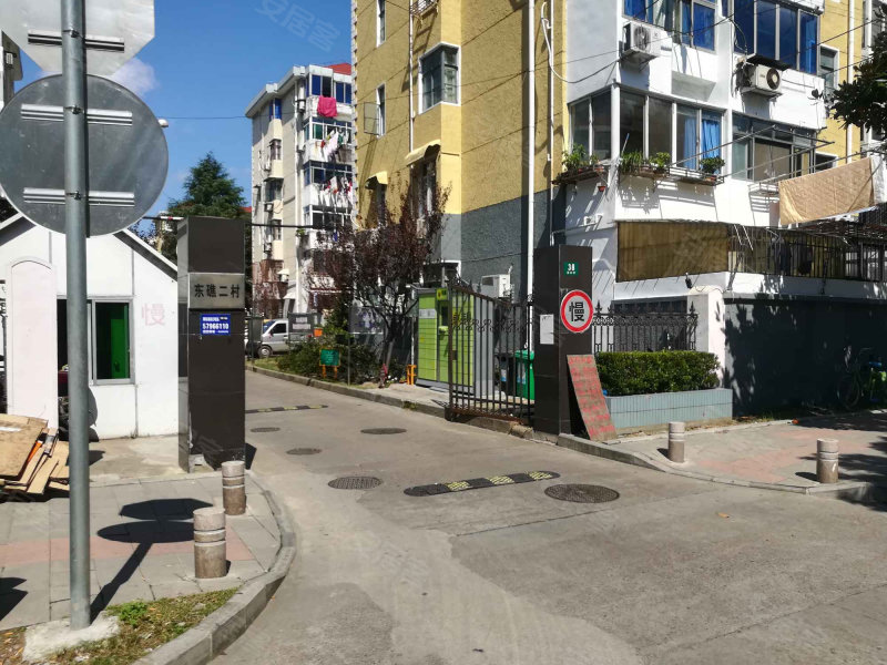 东礁二村,东礁二村1-48号-上海东礁二村二手房,租房