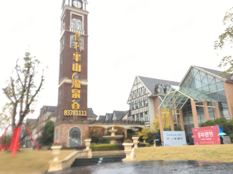 保利半山国际(别墅),红湾大道66号-南昌保利半山国际