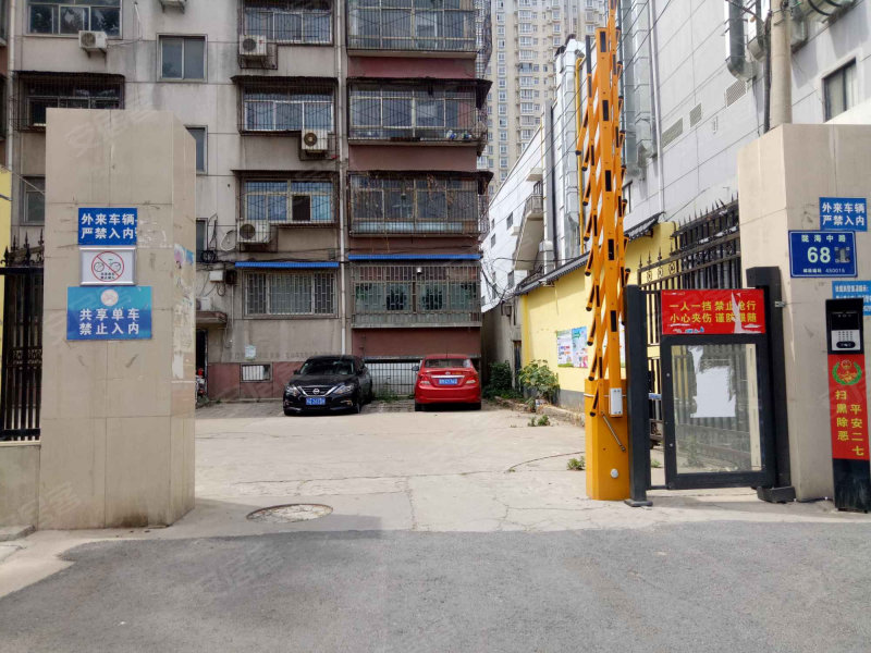 陇海中路68号院,陇海中路68号-郑州陇海中路68号院房