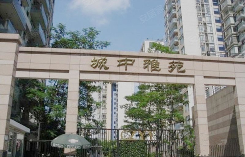 城中雅苑,民田路61号-深圳城中雅苑二手房,租房,房价