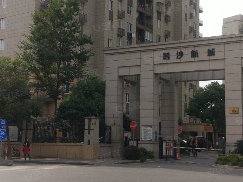 鹤沙航城汇诚佳苑