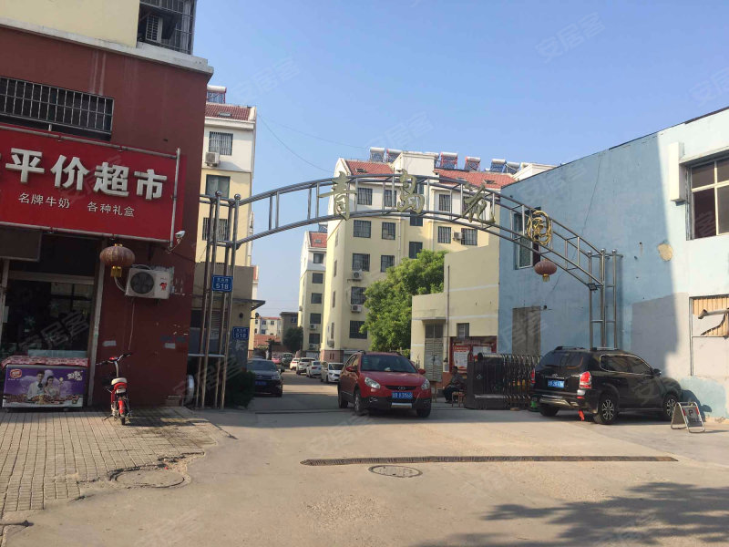青岛花园(平度)