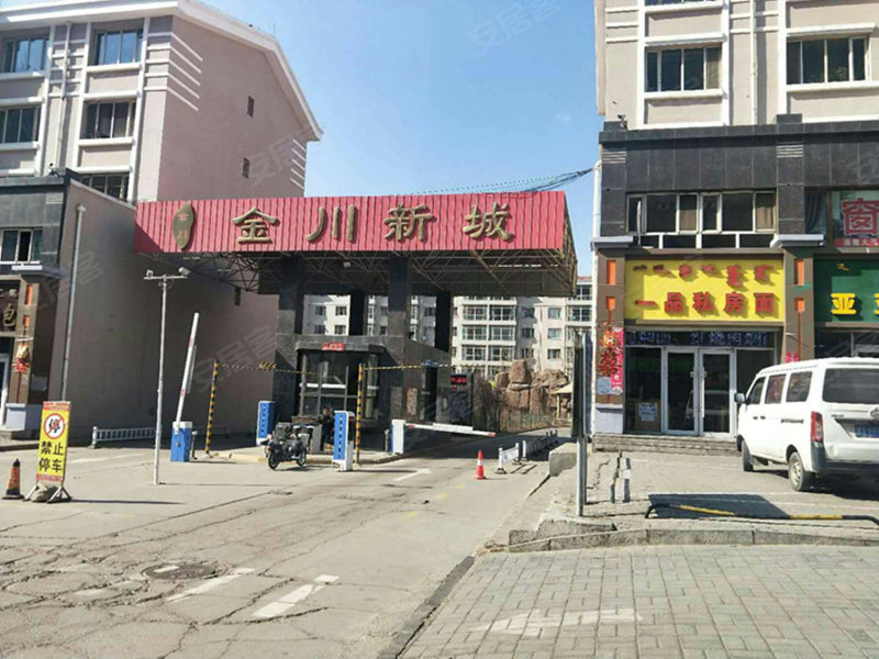 金川新城,金海路-呼和浩特金川新城二手房,租房,房价-呼和浩特安居客