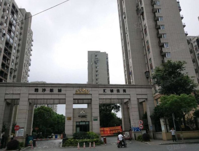 鹤沙航城汇诚佳苑
