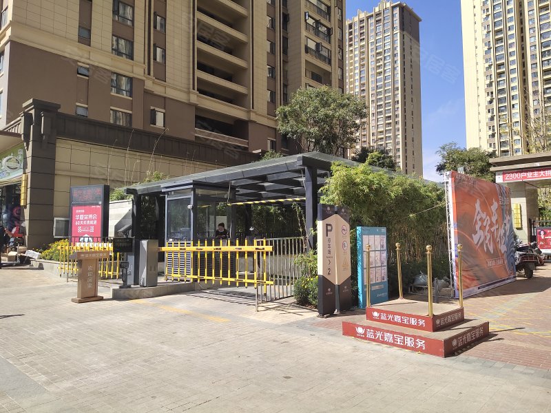 蓝光水岸公园