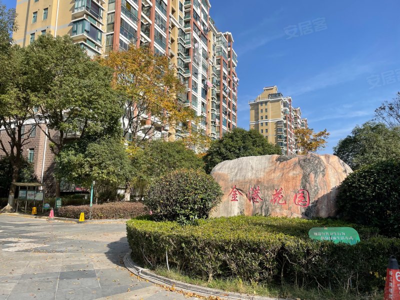 金港花园(二期公寓住宅,古楼公路348弄-上海金港花园(二期公寓住宅)