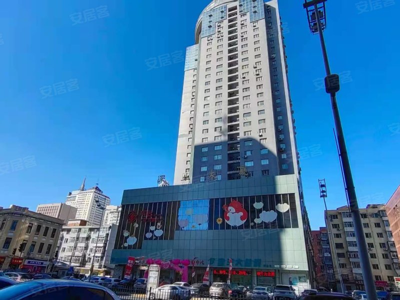 深业大厦,东大直街261号-哈尔滨深业大厦二手房,租房,房价-哈尔滨安居