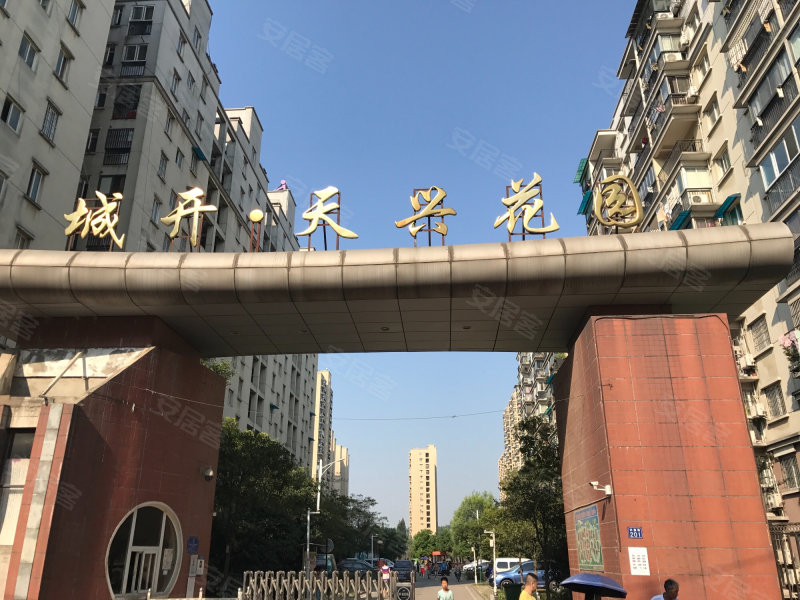 城开天兴花园,兴盛路201号-武汉城开天兴花园二手房,租房,房价-武汉