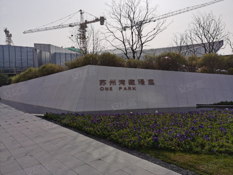 苏州湾藏璟庭,秋枫街668号-北京苏州湾藏璟庭二手房,租房,房价-北京