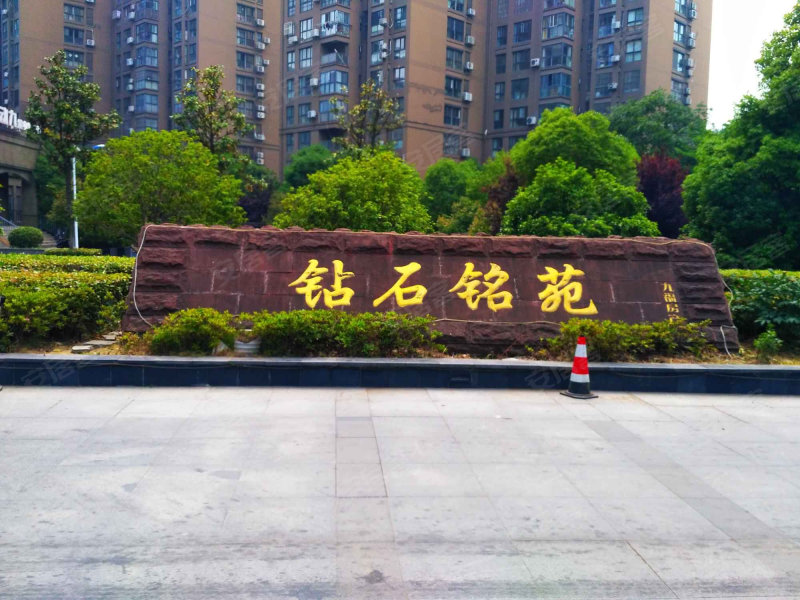 钻石铭苑,谷阳路89号-镇江钻石铭苑二手房,租房,房价-镇江安居客