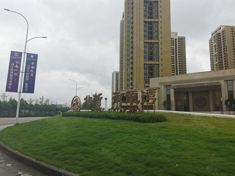 北新御龙湾一街区