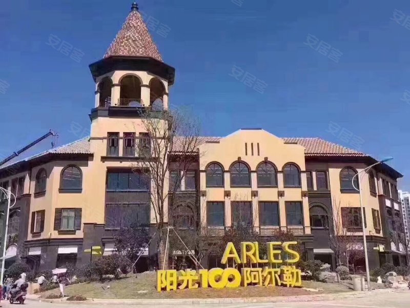 无锡阳光100阿尔勒一期,无锡阳光100阿尔勒二期 阳光100阿尔勒,北环路,近新锡澄路-无锡阳光100阿尔勒二手房,租房