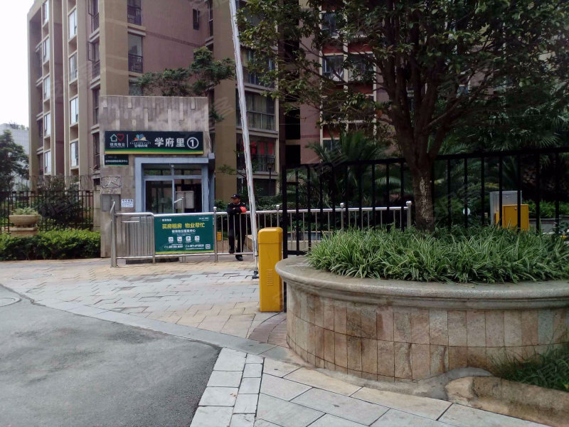 金坤尚城学府里
