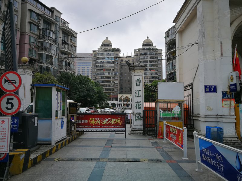 香江花园,香江路8-79号-贵阳香江花园二手房,租房