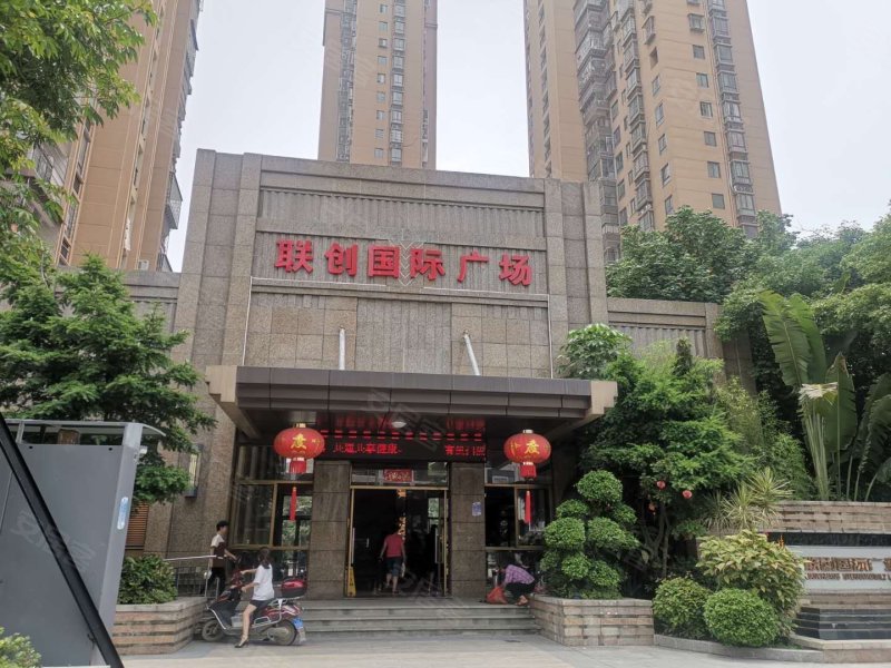 联创国际广场