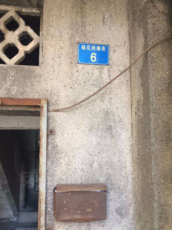 桂花岗小区(双地铁)配套成熟 产权清晰 月收租5千 随时可看