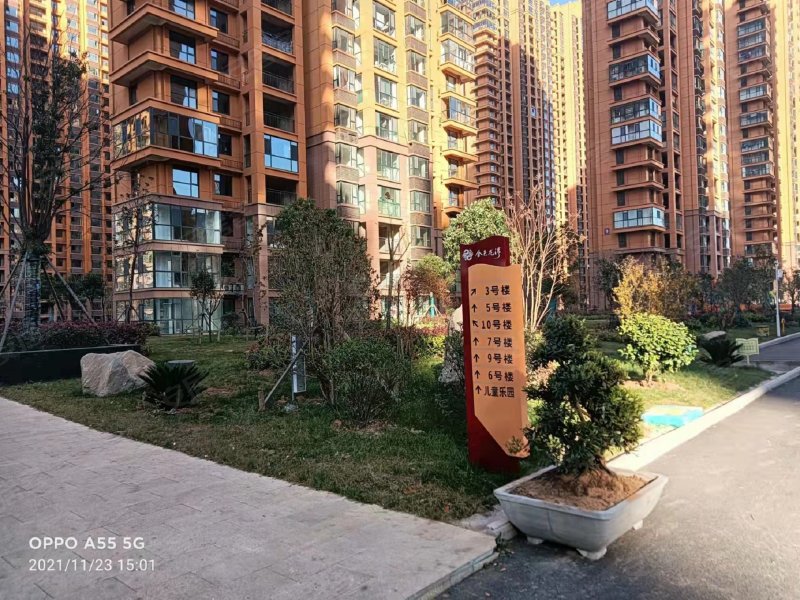 金色龙湾,滨河东路,近黄河东路-漯河金色龙湾二手房,租房,房价-漯河