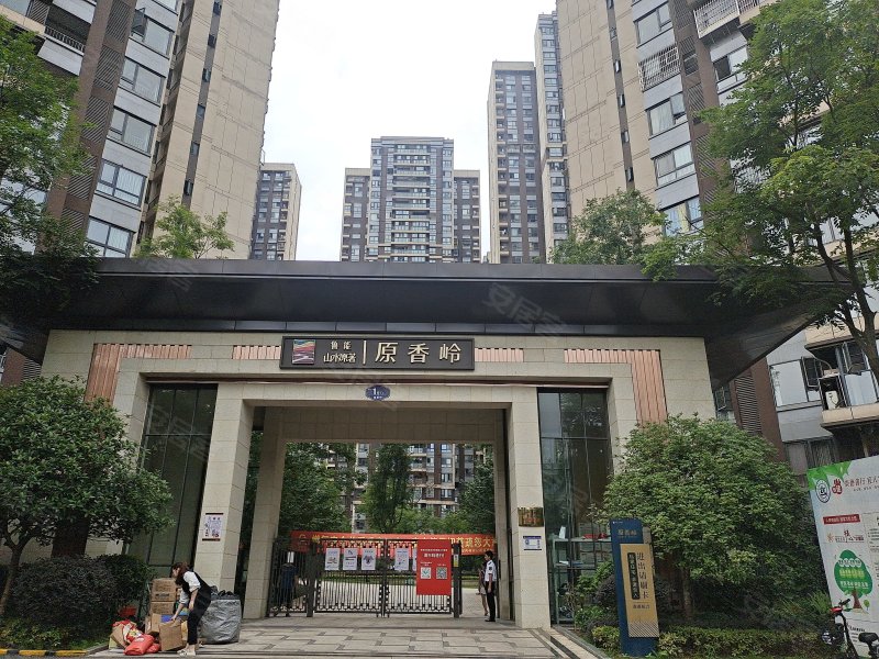 鲁能山水原著原香岭