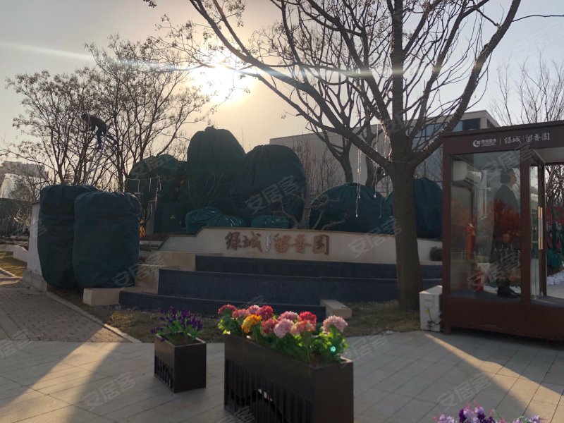 绿城烟台留香园