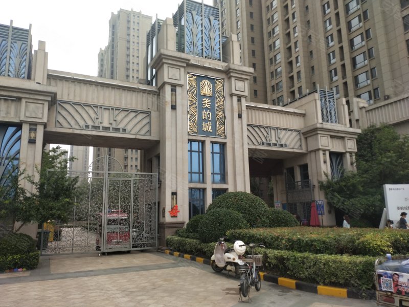 美的城,中华南大街-邯郸美的城二手房,租房,房价-邯郸安居客