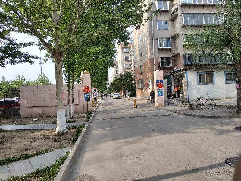 东华园,王舍路94号-淄博东华园二手房,租房,房价-淄博安居客