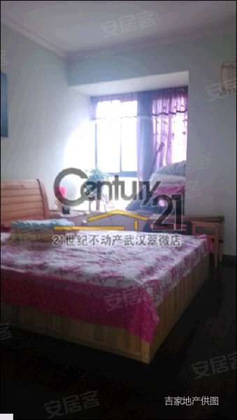 【多图】吉家地产推荐 香榭琴台精装两房 超高