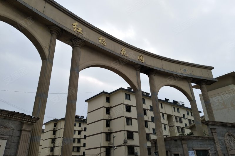 红杨花园,城北西路-昆山红杨花园二手房,租房,房价-昆山安居客