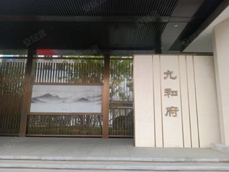 九和府,佳宁道67号-天津九和府二手房,租房,房价-天津安居客