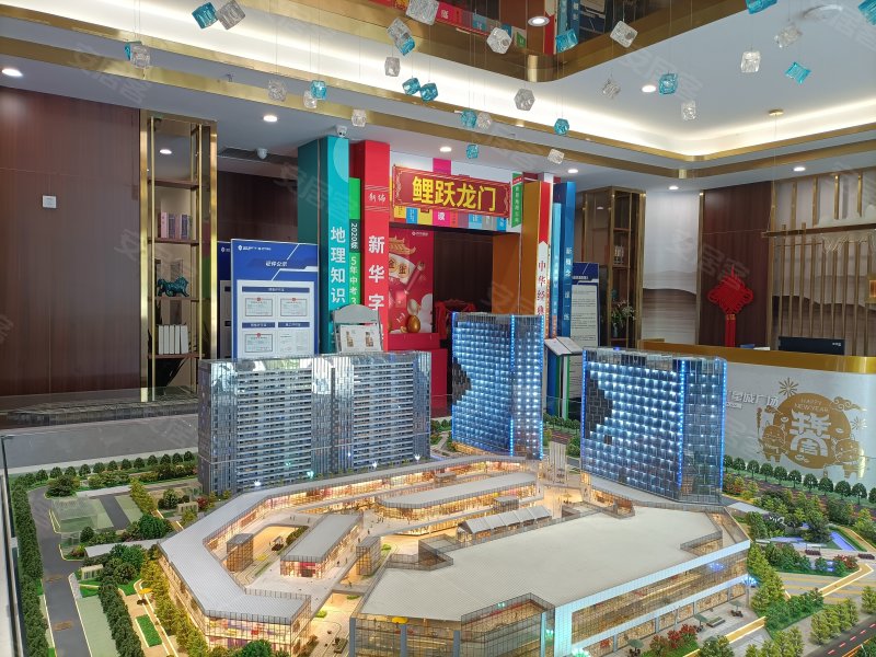 城投星城广场商住楼,奥体路,近公主路-济宁城投星城楼