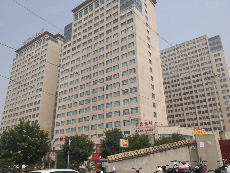 汇大摩登时代