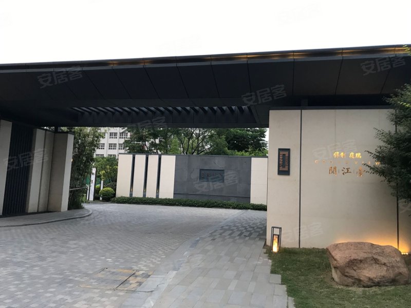 保利庭瑞阅江台