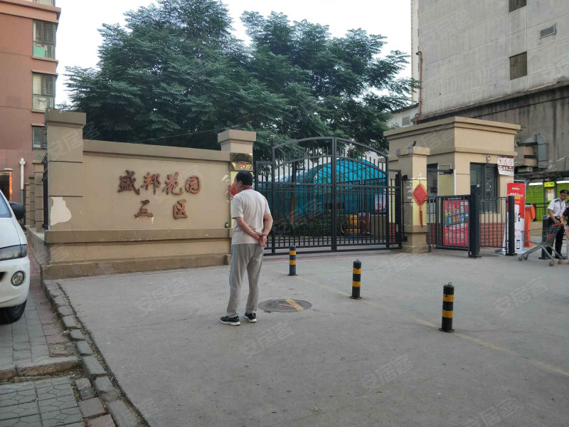 盛邦花园三区,仓兴街13号-上海盛邦花园三区二手房,租房,房价-上海
