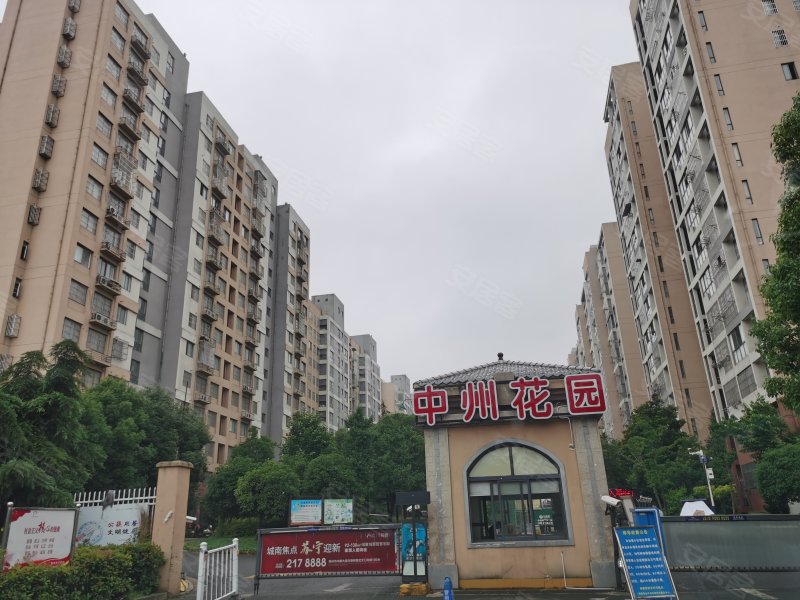 中州国际花园,苏州路-滁州中州国际花园二手房,租房,房价-滁州安居客