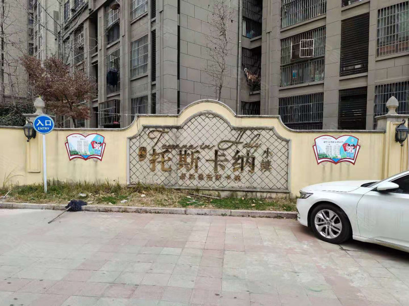 托斯卡纳小镇(a区)