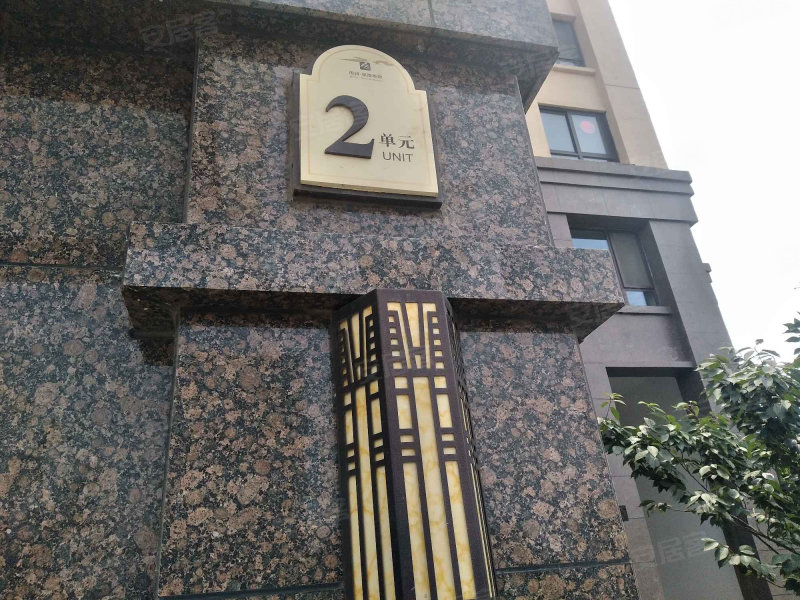 星雨华府,严桥路,近人民南路-建湖星雨华府二手房