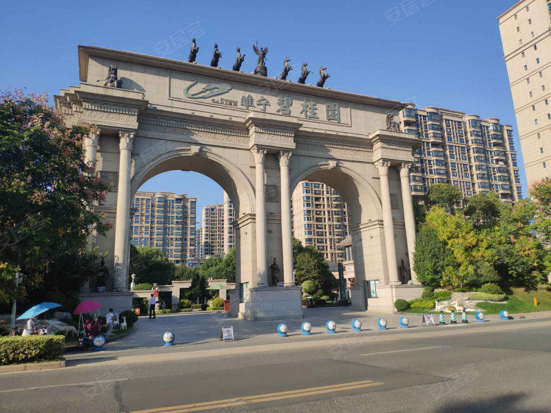 睢宁碧桂园,永安路-徐州睢宁碧桂园二手房,租房,房价-徐州安居客