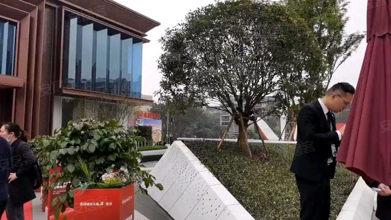 奥园城市天地悦府一期,华玉路410号-重庆奥园城市天地悦府一期二手房