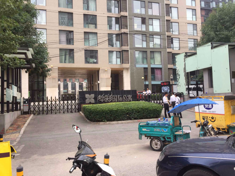 华彩国际公寓,广顺北大街18号-北京华彩国际公寓二手房,租房,房价