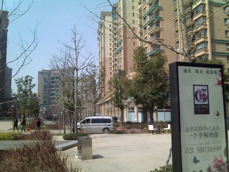 御翠豪庭,黄金城道688弄1-18号-上海御翠豪庭二手房,租房,房价-上海