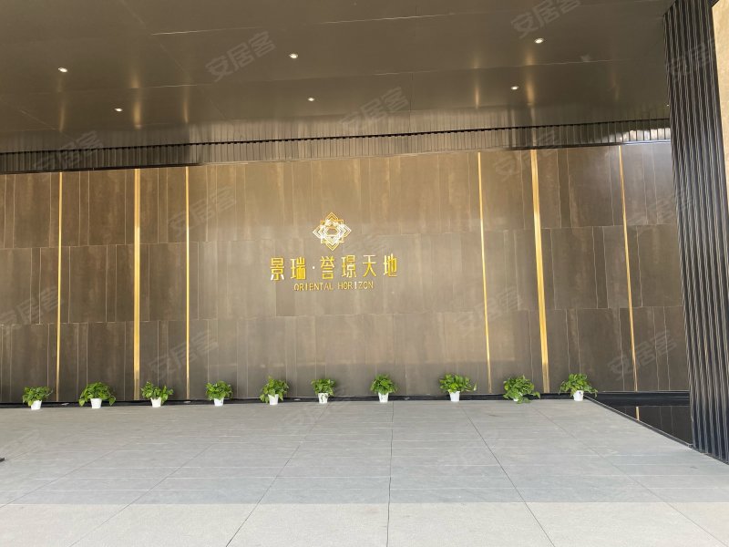 景瑞誉璟天地,华科大街,近内环二路-天津景瑞誉璟天地二手房,租房
